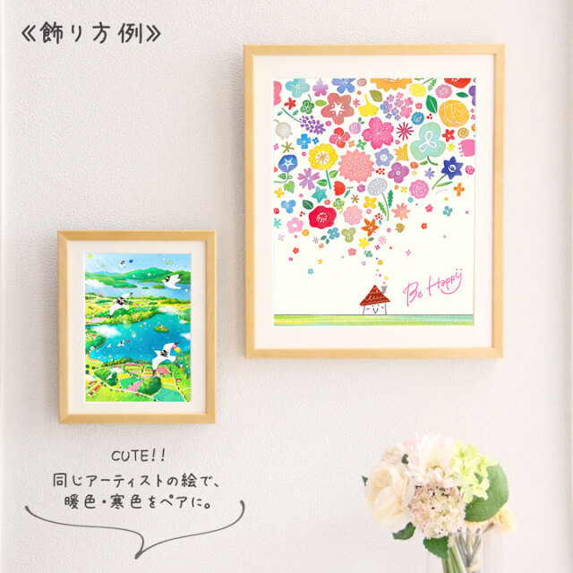 絵画 「Happy Bouquet」 (ヒヂリンゴ・聖) 絵画の飾り方、風水、西・南・東に飾る絵、運気アップ