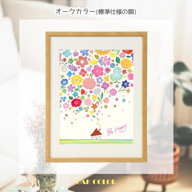 絵画 「Happy Bouquet」 (ヒヂリンゴ・聖)