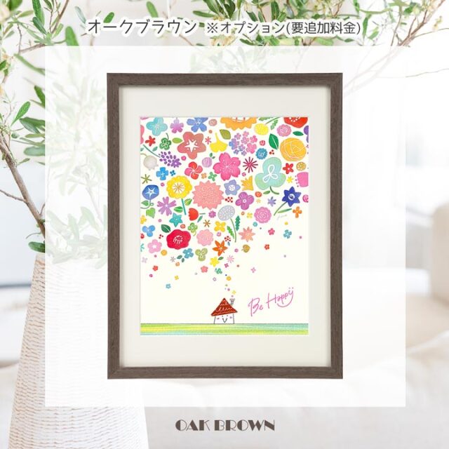 絵画 「Happy Bouquet」 (ヒヂリンゴ・聖)