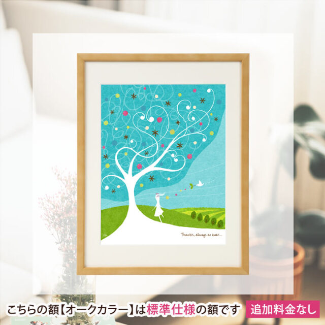 絵画 「Thanks, always as ever. ‐これまでも これからも ありがとう‐」 (Kellie)