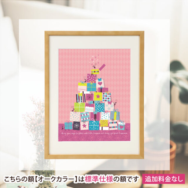 絵画 「ちいさな宝箱(ピンク)」 (Kellie)