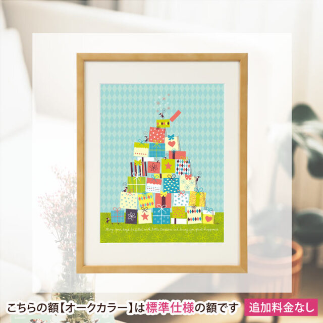 絵画 「ちいさな宝箱(ブルー)」 (Kellie)