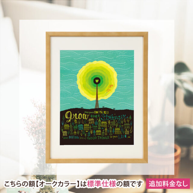 絵画 「しあわせの芽」 (Kellie)