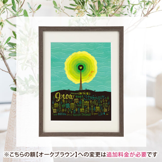 絵画 「しあわせの芽」 (Kellie)