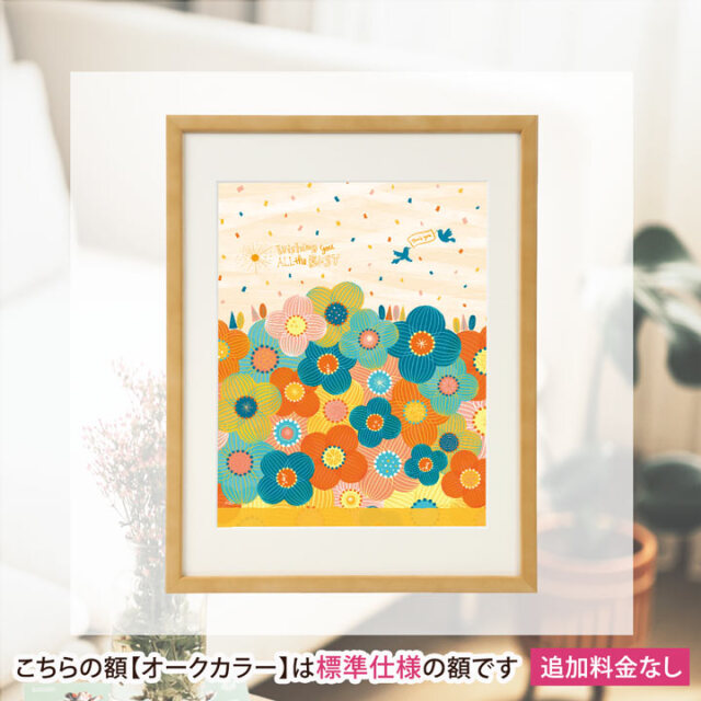 絵画 「Wish ‐ありがとうの花‐」 (Kellie)