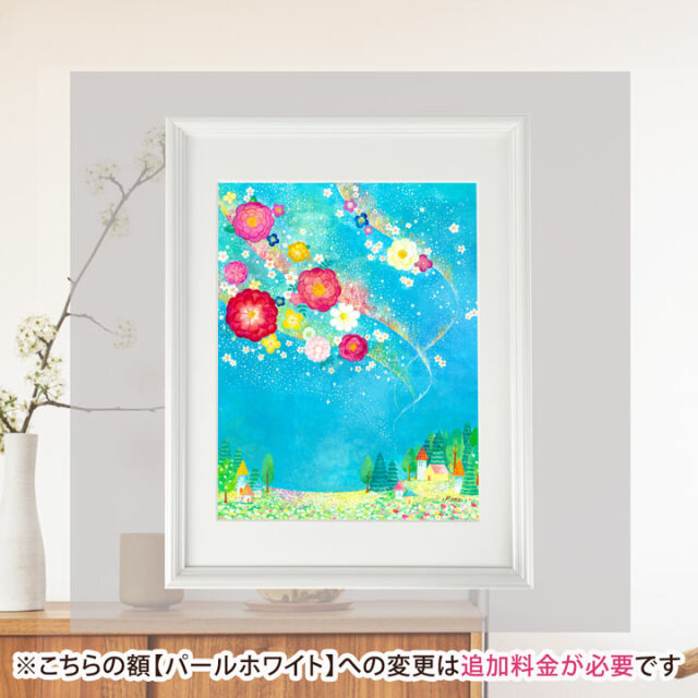絵画 「 花のオーロラ 」 (mime)
