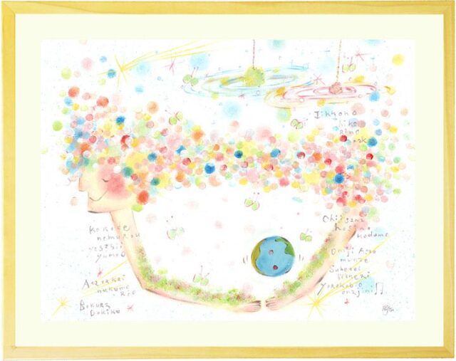 絵画 「優しいゆりかご」 (One's childhood) 絵画「優しいゆりかご」