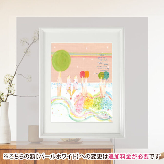 絵画 「色とりどりの世界」 (One's childhood)