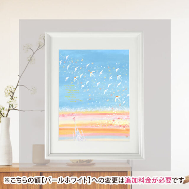 絵画 「あふれる命」 (One's childhood)