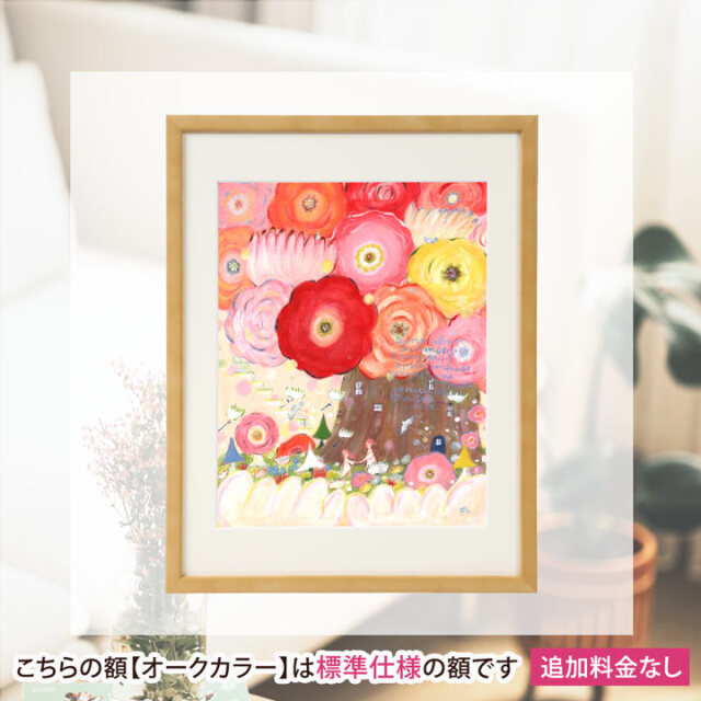 絵画 「重ねゆく日々」 (One's childhood)