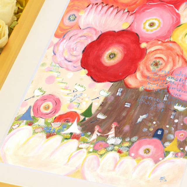 結婚祝いプレゼント・可愛い絵画・幸せ・結婚式ウェルカムボード・結婚記念日