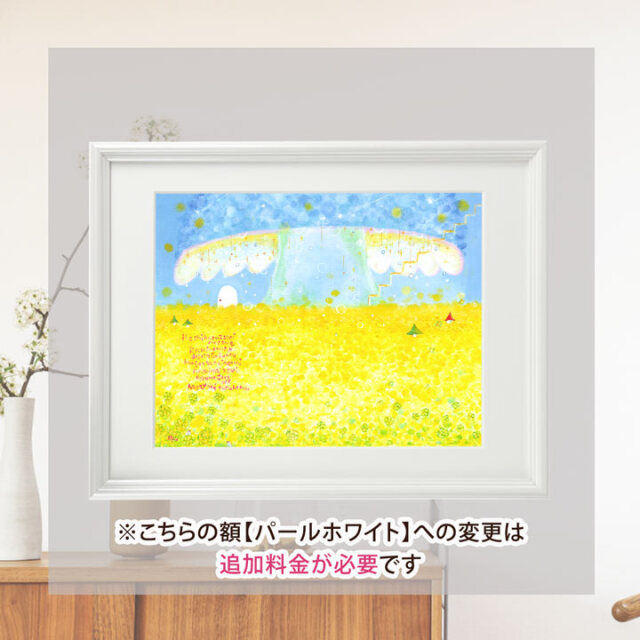 絵画 「Kibou ‐ 希望 ‐」 (One's childhood)