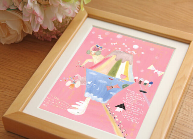 絵画 「《楽しい富士山》 HOPES UP」 (One's childhood)