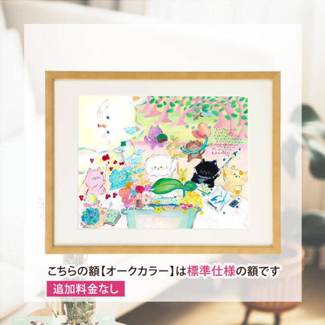 物語絵画 「365のレシピ」 (One's childhood)
