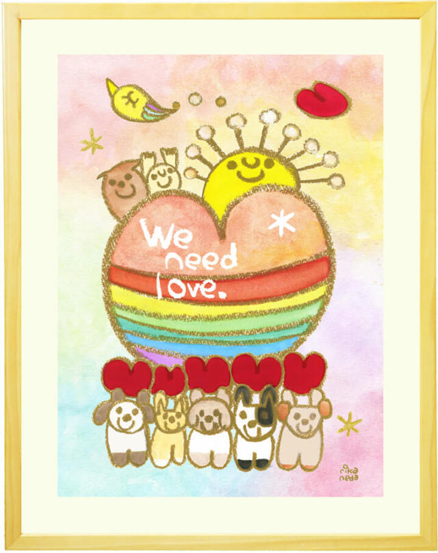 絵画 「We need love.」 (りかねだ) 絵画 ビーグル 犬 動物の絵 柴犬 ミニチュアダックスフンド トイプードル