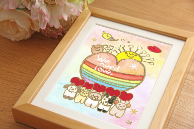 絵画 「We need love.」 (りかねだ)