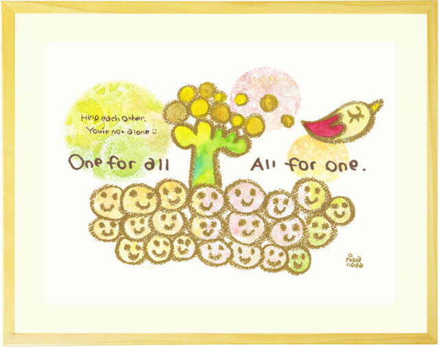 人と人との繋がり・絵画・一人はみんなのために、みんなは一人のために・One for all