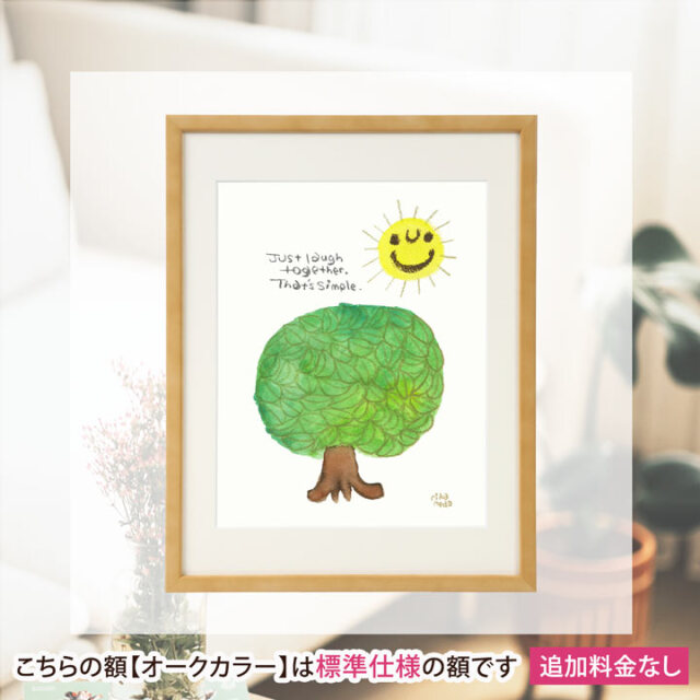 絵画 「Laugh together. ‐いっしょに笑おう‐」 (りかねだ)