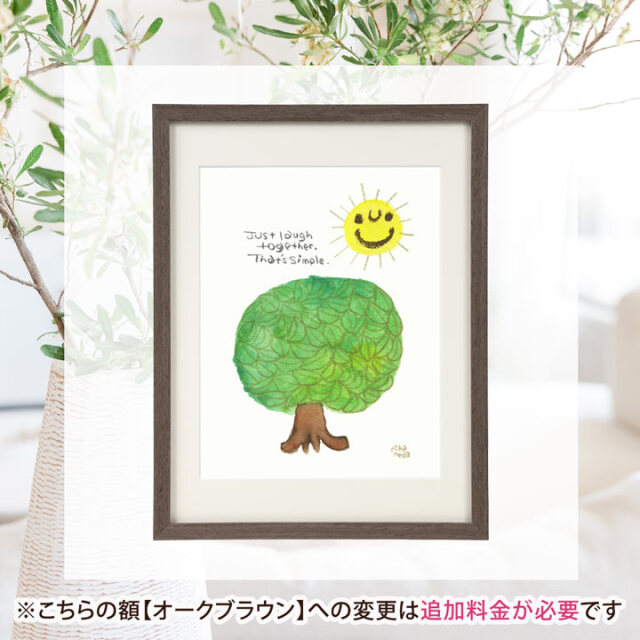 絵画 「Laugh together. ‐いっしょに笑おう‐」 (りかねだ)