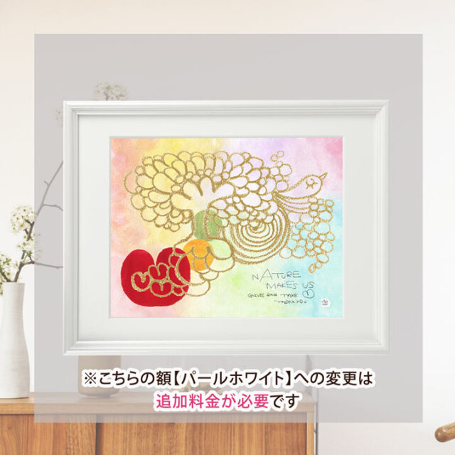 絵画 「nAture makes us.」 (りかねだ)