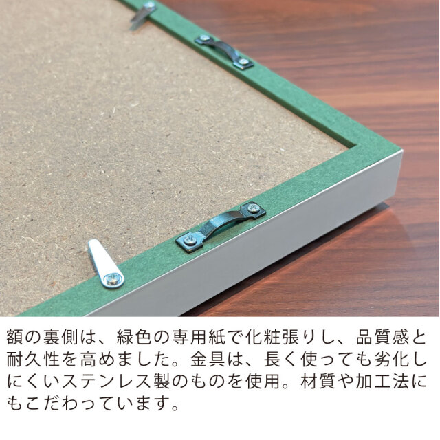 額縁 絵画用 色: パールホワイト(白) 規格サイズ: インチ 太子 四切 大衣