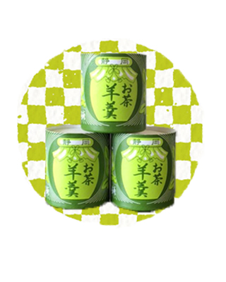 お茶ようかん(3個袋入)