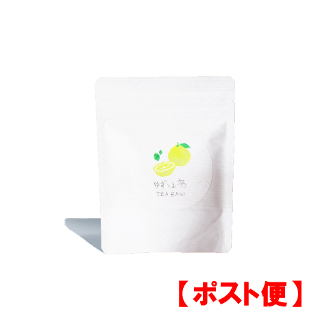 【ポスト便】ゆずとお茶 teabags ※1回のご購入につきおひとり様最大4袋まで