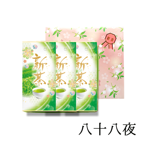【八十八夜摘み】平袋100g 3本箱入