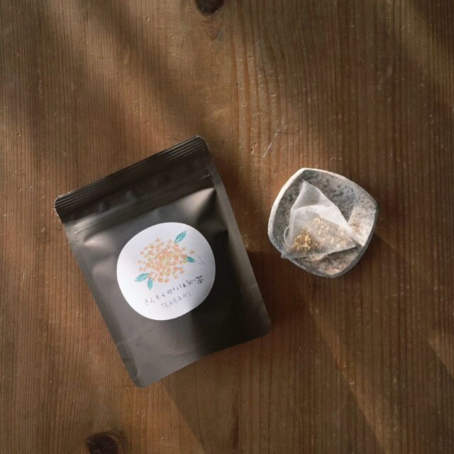 きんもくせいほうじ茶 tea bags