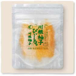 川根柚子ぴぃーる 【1袋 50g】