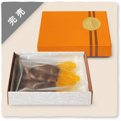 川根のゆずにチョこ。完売