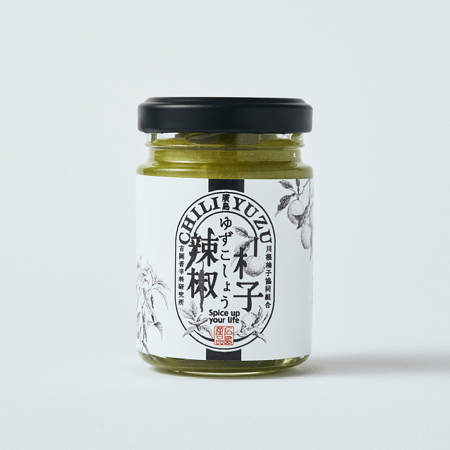 柚子胡椒ページ afd5c031161d56fc08f78ce3405301