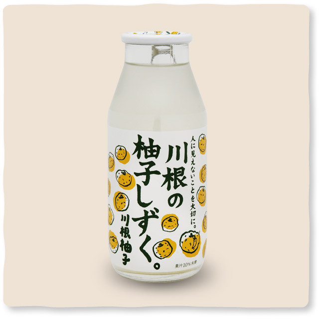 川根の柚子しずく 12本入り 【6本入り（180ml）×2箱】