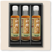 初搾り柚子ぽん酢しょうゆ （3本セット）