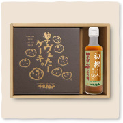 初搾り柚子ぽん酢しょうゆ&柚子ヴぁたーケーキギフトセット