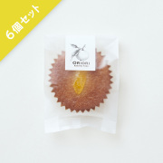 ゆずフリアンpetit バニラ 6個セット（ORIORI）