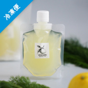 《冷凍発送》ゆずゼリー1個（ORIORI）