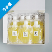 《冷凍発送》ゆずゼリー120g 7個入り（ORIORI）