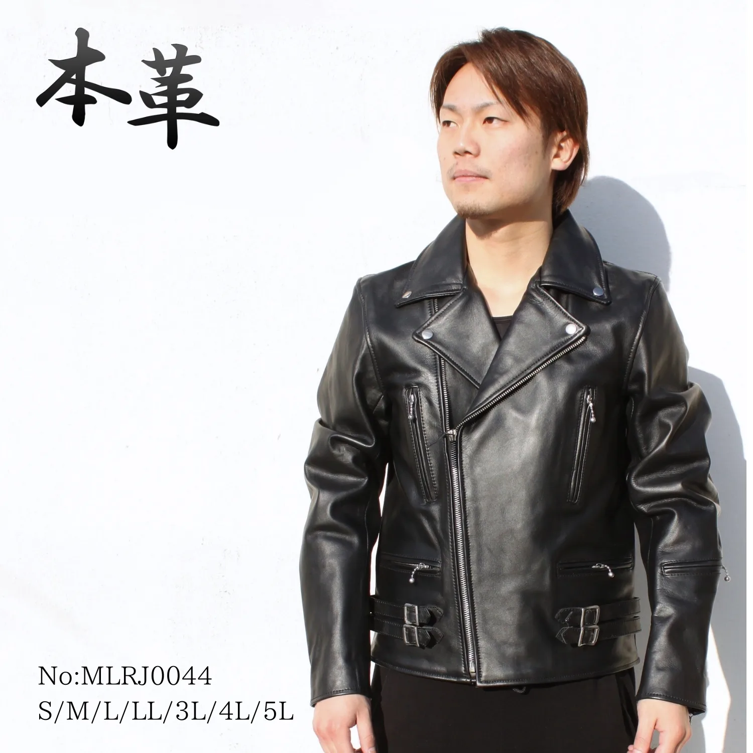 Mo-Laws 牛革 ダブルライダースジャケット UKタイプ メンズ ブラック S/M/L/LL/3L/4L/5L/ MLRJ0044