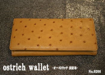 レディース財布・バッグ