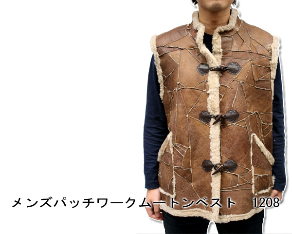 ベスト・シャツ