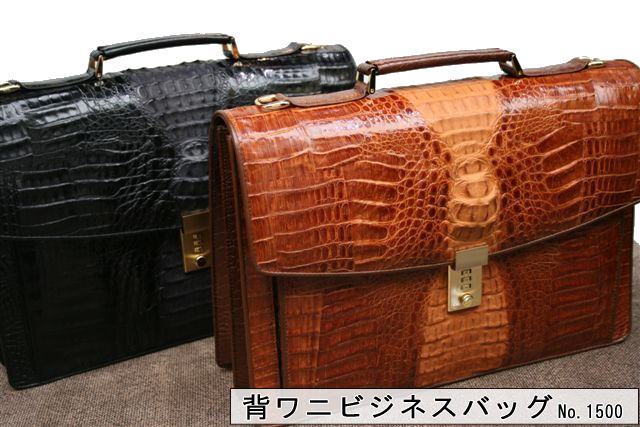 メンズレザーバッグ財布ベルト