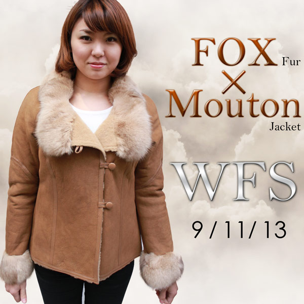 ムートンジャケット レディース FOXファー付き ショート丈 ムートン（WFS）ジャケット 1694