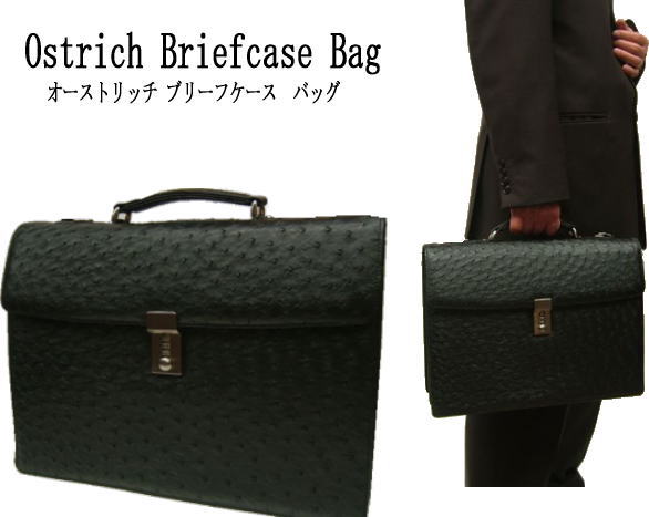 メンズレザーバッグ財布ベルト