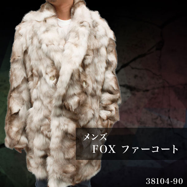 メンズ 毛皮コート ブルーFOX(狐) ヘチマカラ― ハーフ ファーコート 38104-90