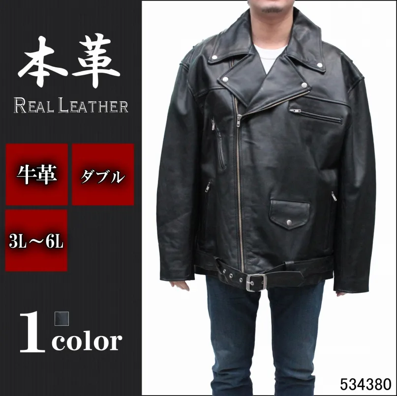 Mo-Laws 大きいサイズ 牛革 ダブルライダースジャケット メンズ ブラック 3L/4L/5L/6L/ 534380