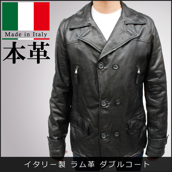 イタリー製 