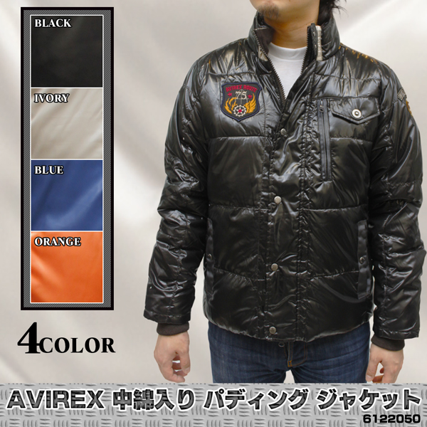 アヴィレックス 中綿入り パディングジャケット 6122050
