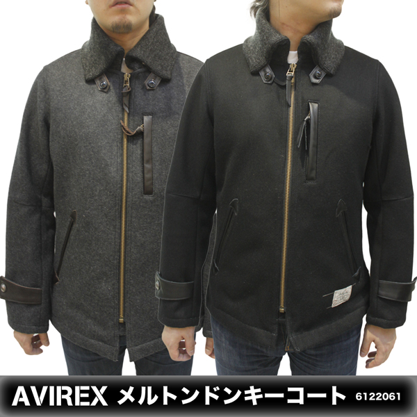 AVIREXメルトンドンキーコート6122061
