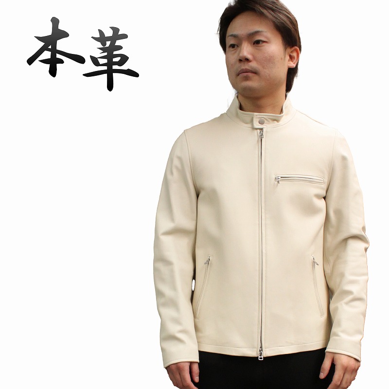 本革 シングルライダースジャケット メンズ ラムレザージャケット M/L/LL/3L/4L ブラック/ホワイト 6163